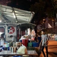 ปลาเผารางน้ำ