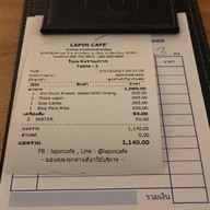 Lapin Cafe ร้านลาแปงคาเฟ่ ข่วงสิงห์