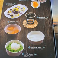 เมนู ครัวเจ้าพระยา สมุทรสาคร