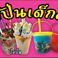 น้ำปั่นเด็กดื้อ & ผลไม้ ( คนละครึ่ง )🥑🍉🍓🍌🥭🍍 ตลาดโรงสี