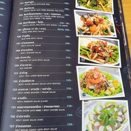 เมนู ครัวเจ้าพระยา สมุทรสาคร