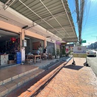 โตเกาเหลาเนื้อ บ้านสวน  ชลบุรี