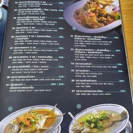 เมนู ครัวเจ้าพระยา สมุทรสาคร