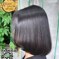 วู้ดดี้ ซาลอน