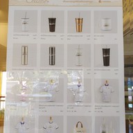 เมนู กาแฟชายทุ่ง