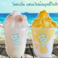 โคตรปั่นสมูทตี้/น้ำปั่น ซอยมหาราช