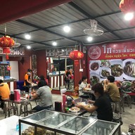 โกข้าวมันไก่ตอน & ก๋วยเตี๋ยวเรือ คู้บอน ซอย 4