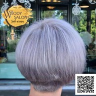 วู้ดดี้ ซาลอน