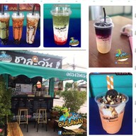 ☕️ร้านน้ำปั่นชาละวัน 2 (ตลาดเช็คอินสามแยก หนองคล้าใหม่) ตลาดเช็คอินสามแยกหนองคล้าใหม่