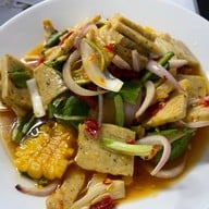 เลยมาตำ ณ นาป่า นาป่า ชลบุรี