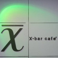 X-bar cafe'Uthaithani สาขาเมืองอุทัยธานี