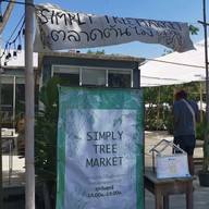 Simply space coffee and studio