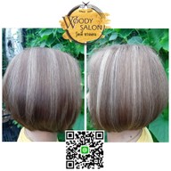 วู้ดดี้ ซาลอน