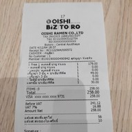 Oishi Biz To Ro