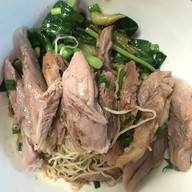 เมนูของร้าน ขาหมูคาเฟ่ (สูตรฮ่องเต้)