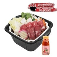 เมนูของร้าน Sukishi Korean Charcoal Grill เซ็นทรัลพลาซ่า สุราษฎร์ธานี
