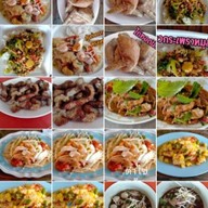 ครูจี๊ด ครกแตก