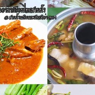 อาหารจานเดียว ครัวบ้านเรารีสอร์ท