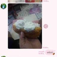 ปรีชาไอศครีมกะทิสด