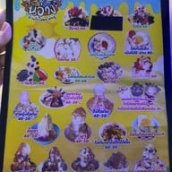 เมนู นิ-อ่าง น้ำแข็งไส ไอศครีม ตลาดพลู