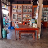 บรรยากาศ ก๋วยเตี๋ยวป้ามาศ  หนองบัว