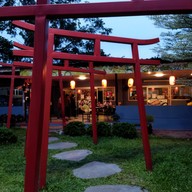 อูมามิ เชียงราย