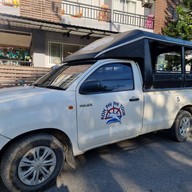 เกาะพีพี ทัวร์[ หจก. ศรีสวัสดิ์ ทราเวล แอนด์ ทัวร์]