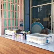 ปังปิ้งไส้ทะลัก ข้างธนาคารออมสินเก่า