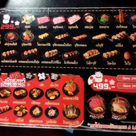 อูมามิ เชียงราย