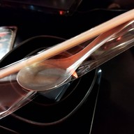 อูมามิ เชียงราย