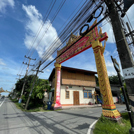 ร้านส้มตำป้าไพ บางดาน สงขลา