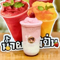 เติมสุข คลองเรียน2
