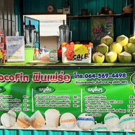 หน้าร้าน Cocofin cafe