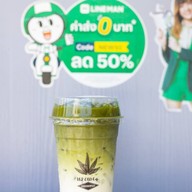 เมนูของร้าน ดูดกัน ถ้ำใหญ่ ทุ่งสง