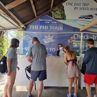 เกาะพีพี ทัวร์[ หจก. ศรีสวัสดิ์ ทราเวล แอนด์ ทัวร์]