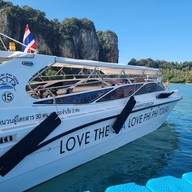 เกาะพีพี ทัวร์[ หจก. ศรีสวัสดิ์ ทราเวล แอนด์ ทัวร์]