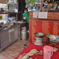 บรรยากาศ เซี๊ยโภชนา