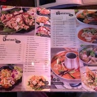 New Project Music & Restaurant