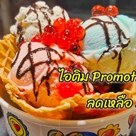 🥭🍓🍉🍌หมูกะทะ ชาบู จิ้มจุ่ม ซ.16 ( เด็กดื้อ ) 16.00 - 00.00 น🥑🍍🍒🍊 สะพานแดง ซ.16