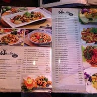 New Project Music & Restaurant