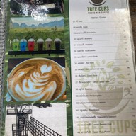 Tree Cups Phang Nga Coffee