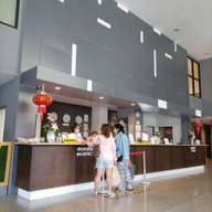 โรงแรมเอสทาราแกรนด์