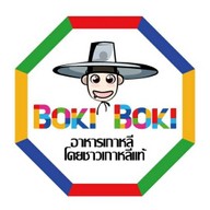 BOKI BOKI