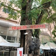 บรรยากาศ Trailer Coffee Suriwong Book Center