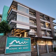 อ่าวนางมิติรีสอร์ท