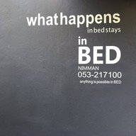 เบดนิมมาน