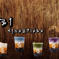 Chōng Chá 69 ชานมพรีเมี่ยม  รถฟู๊ดทรัค