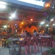 หน้าร้าน ร้านข้าวต้มนครปฐม ลพบุรี ลพบุรี