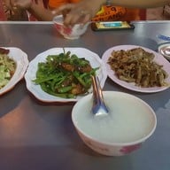 เมนูของร้าน ร้านข้าวต้มนครปฐม ลพบุรี ลพบุรี