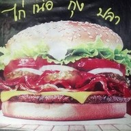 ร้้้านอาหาร บังฟู  Buddy  coffee สาขา1